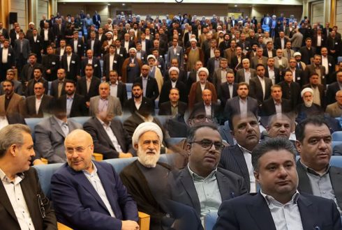 همایش سراسری بنیاد مسکن انقلاب اسلامی برگزار گردید.