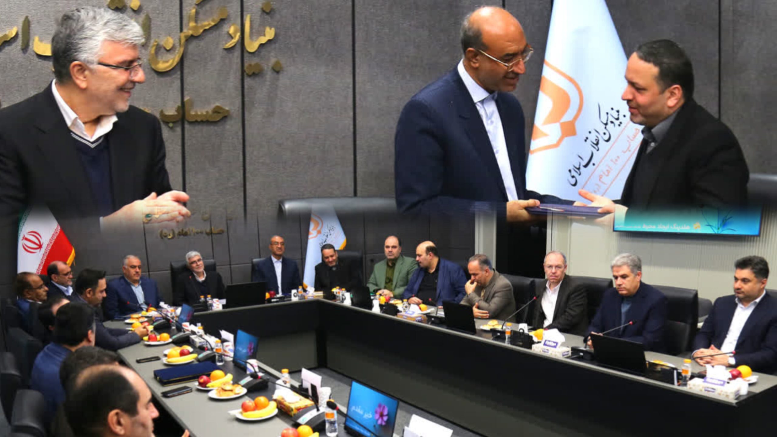 آئین تکریم و معارفه مدیر عامل هلدینگ ایجاد محیط برگزار شد.