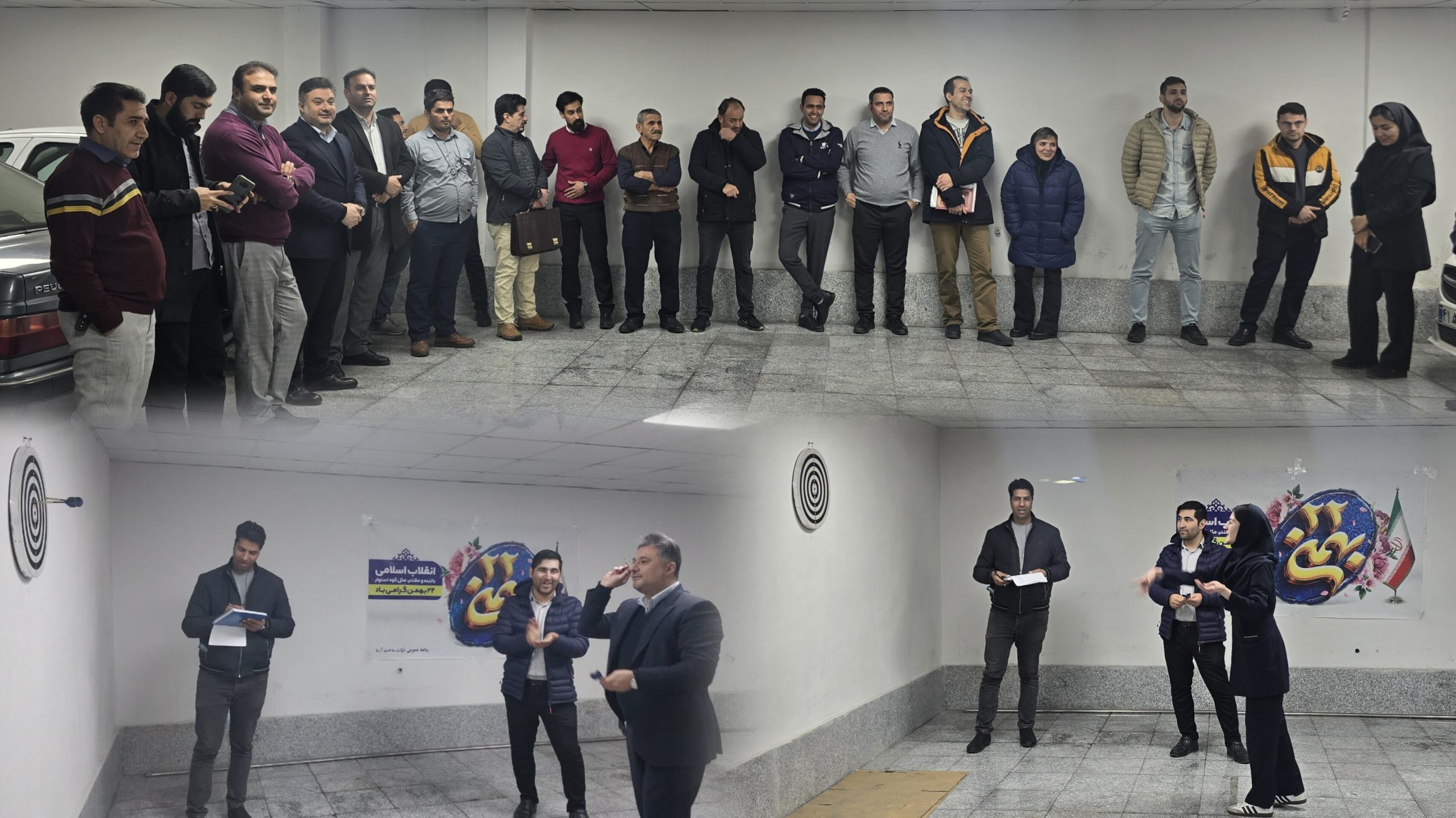 مسابقه دهه مبارک فجر برگزار گردید.