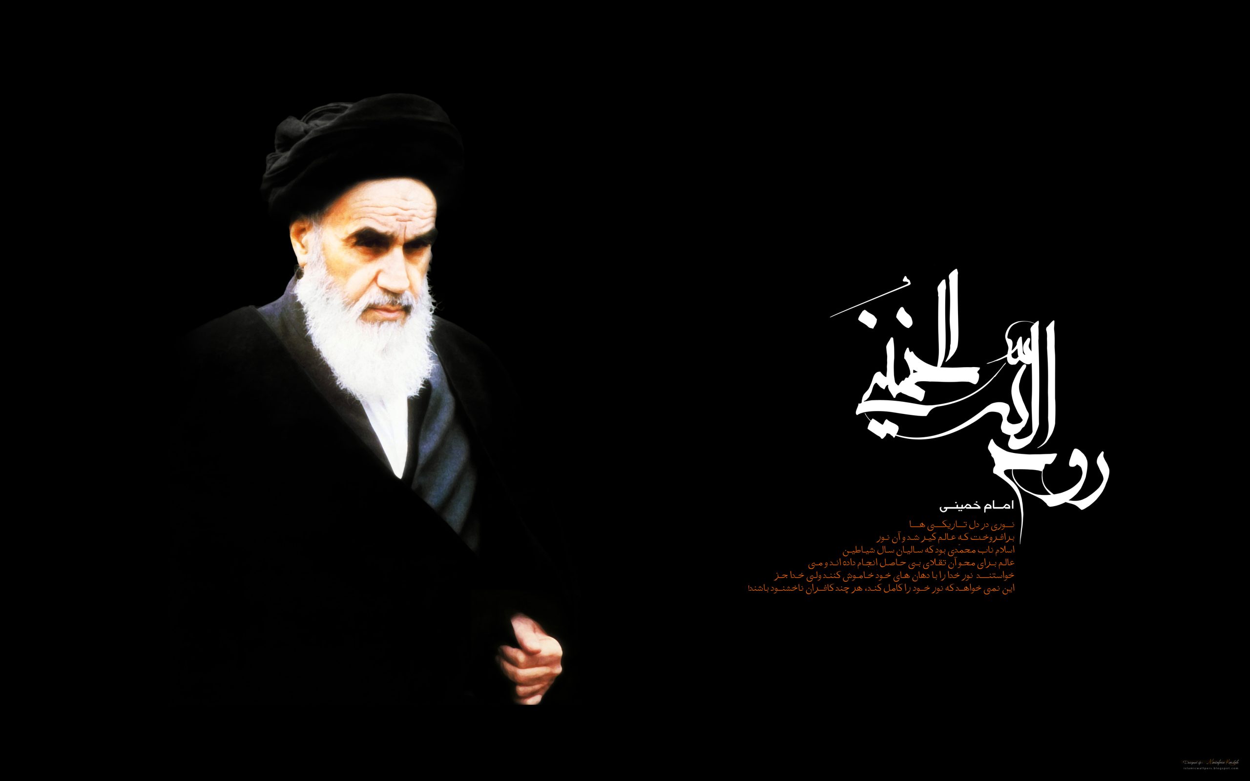 رحلت امام خمینی